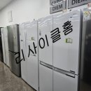 중고가전알뜰매장 이미지