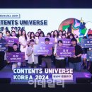 크리에이톤