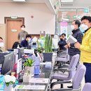 삼동면행정복지센터 이미지