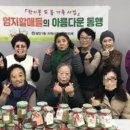 광안1동 행정복지센터 이미지
