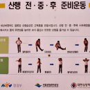 양재시민의숲역 4~5번출구 이미지