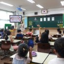 서울여의도초등학교 이미지