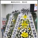 서천한국요양병원 이미지