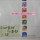 우행시심리상담연구소 이미지