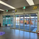 김해공항 바이오등록 방법 및 위치 공항에서 빠른 수속하기