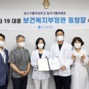 가톨릭병원 이미지