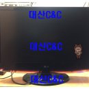 마이컴씨앤씨