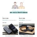 보니타공방 | 혼주정장 종로 예복점 6곳 차이 비교 (아티플로, 보니타테일러, 아르마리오, 알라모다, 루쏘소, 멤피스)