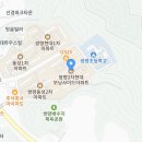 하랑피아노음악교습소