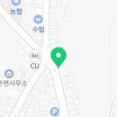 내조국국밥율촌점