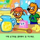 알피