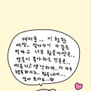 이유헤어살롱