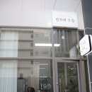 민지네꽃집