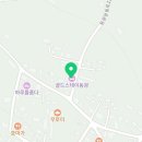 지에스25제주동광점 네이버블로그