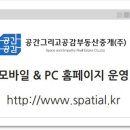 더좋은모텔 이미지