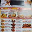 60계서울상도점 네이버블로그