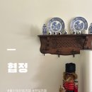성안6길 | [울산카페/성안동카페]협정