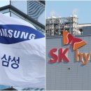 [줄을서라, 뒤로] 애플 , 삼성전자 메모리 30~40% 인상 수용. 이미지
