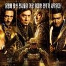 노라보까 이미지