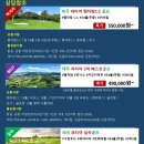 예담골프연습장 이미지