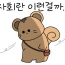 에너지박스 이미지