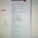 예림유흥주점 | 길1상사와 불666신분석학
