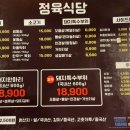 남영축산 네이버블로그