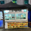 동묘앞역 7번출구 뒤 이미지