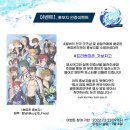 동인중기 - 2341 | 동인중기