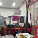 경아네김밥떡볶이 - 김해시 김해대로 1784-7 | 경아네김밥떡볶이