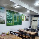 춘천면옥 이미지