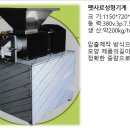 한국펫(주) 이미지