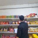 기호식품 이미지