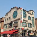 화돌