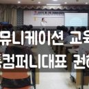 미강인력개발 네이버블로그