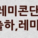 CU 안양일번가점 이미지