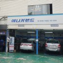 애니카랜드 부평점 이미지