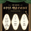 카인드정비 이미지