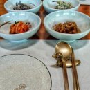 수리뫼 이미지