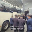 한결우리요양병원 이미지