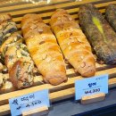 빵굽는 나라 이미지