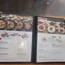 태을봉쭈꾸미&누룽지백숙 이미지