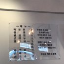 김여사짜장앤짬뽕 이미지