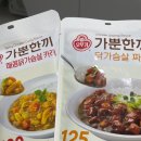 명성짜장 이미지