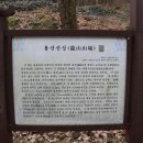 용산-435 이미지