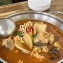 둥지동태탕 네이버블로그