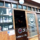 반송동117 이미지