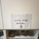 세븐일레븐 수원세류타운점 | 매교역온열 시에나프랜즈 | 찜질 해독 닥터 제로돔 플러스 후기