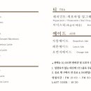 도그베이 동탄호수공원점 이미지