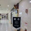 국제장례식장 네이버블로그